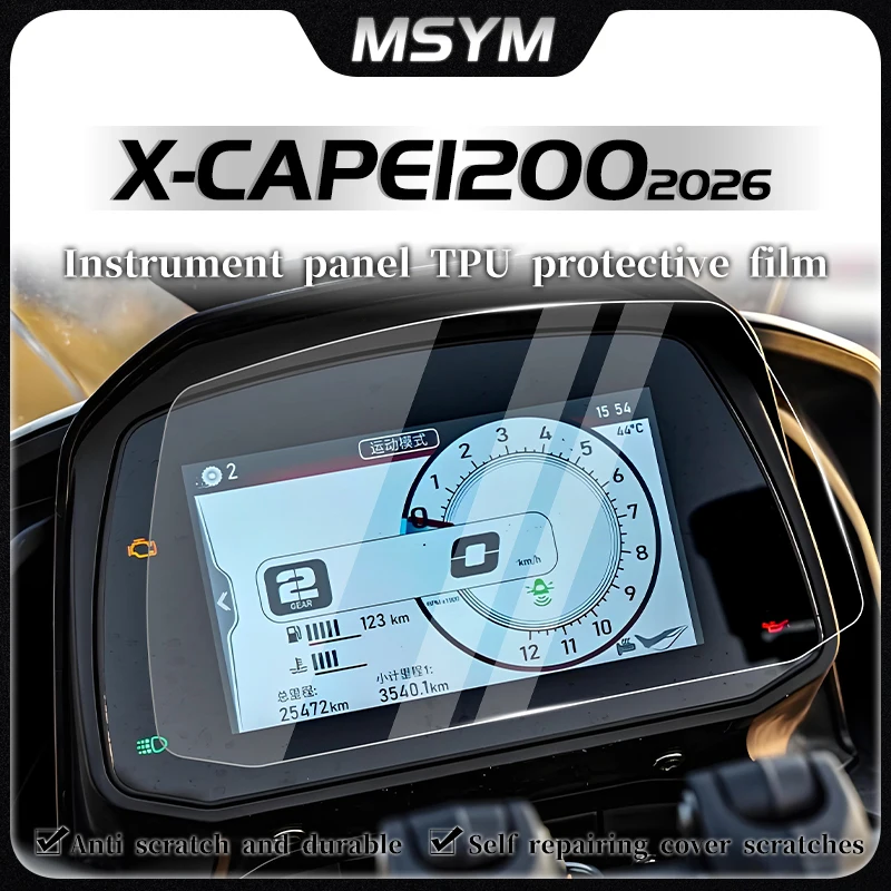 

Защитная пленка для приборной панели мотоцикла, высококачественная наклейка для Morini X-Cape1200 x-cape1200 2026