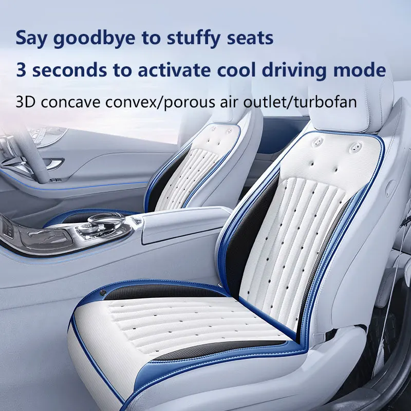 

Benz Specific Ventilation And Cooling Car Seat Cushion Multifunctional Air Conditioning Pad Automatic Start Stop Cooling Pad