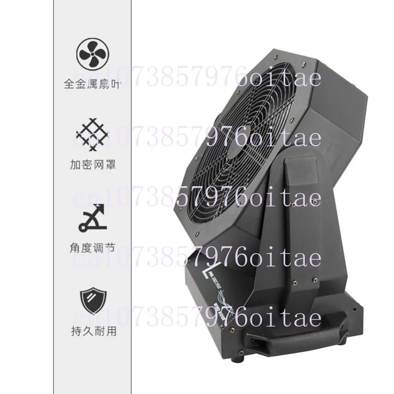 DMX Fan Professional Stage Effect Machine Powerful Fan Blowing Variable Speed Remote Control for Live Show Disco Theater Wedding