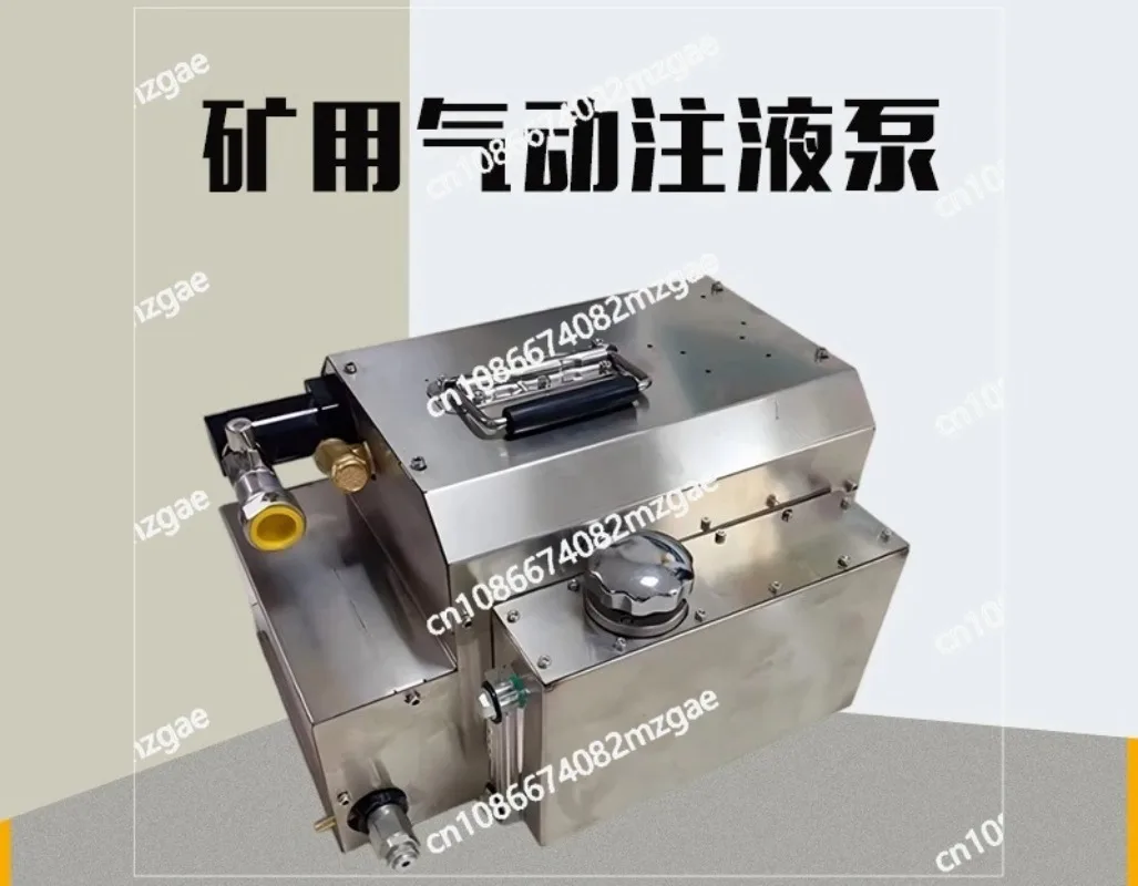 Portable Pneumatic Injection Pump 2ZYBQ2/32 Stainless Steel Monomer Pillar Injection Pump Mine Pneumatic Injection Pump