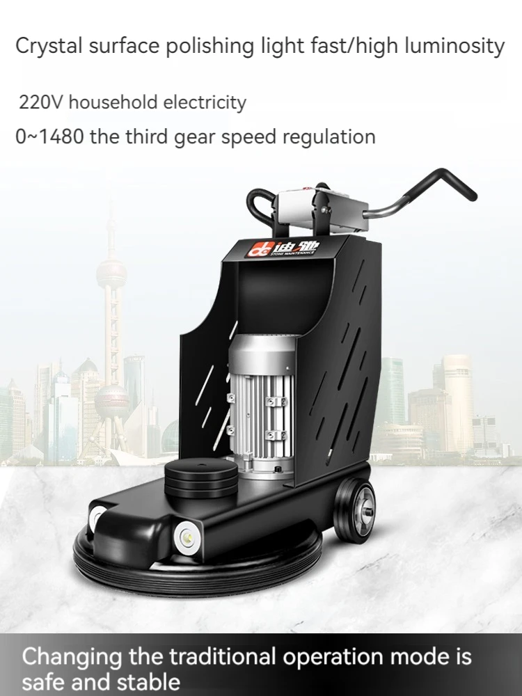 

Floor Grinding Machine Ground Renovation Concrete Grinding Machine Cement Pavement Polishing Polishing Curing and Waxing