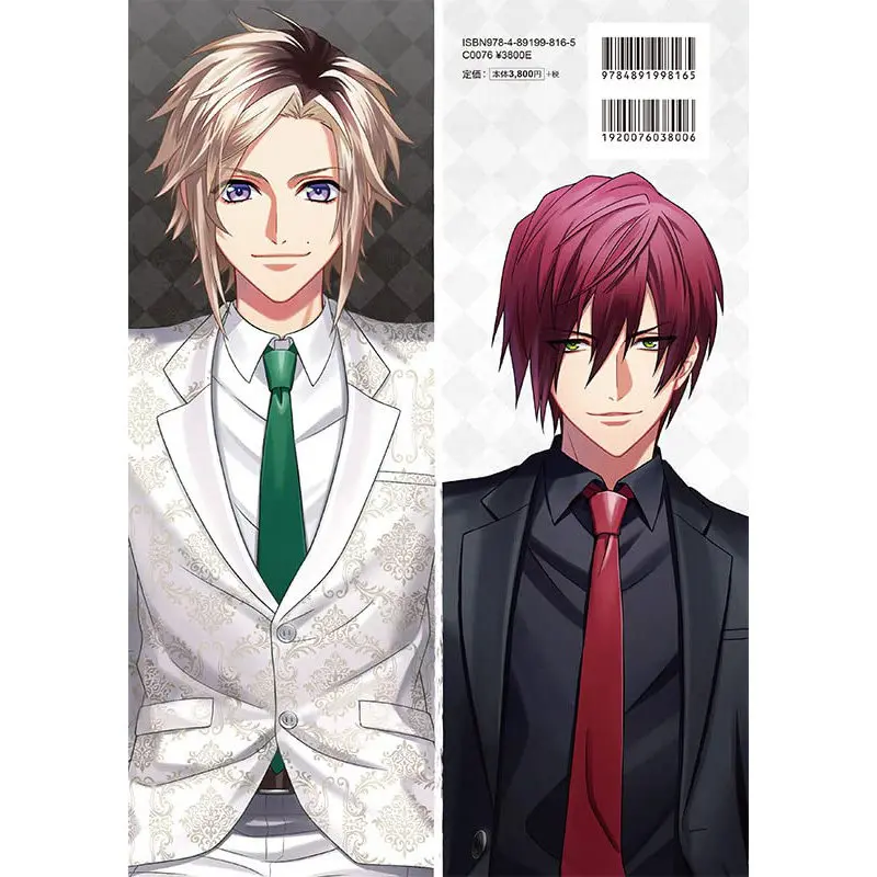 [Pre-sale] DYNAMIC CHORD Visual Collection ― FLASH BACK-, Game, Japanese Original Picture Book, Game Setting Set