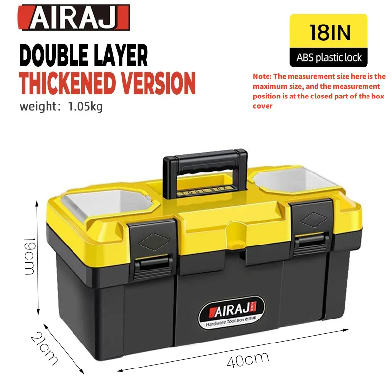 AIRAJ Multifunctional Plastic ABS Tool Storage Box Multiple Specifications with Handle Portable Tool Organizer Hand Tools