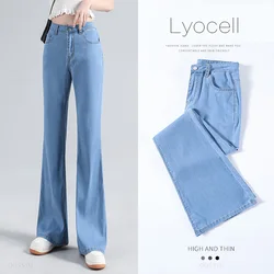 Lyocell Wijd Uitlopende Jeans Vrouw Hoge Taille Slanke Stretch Denim Vrouwen Strakke Broek Koreaanse Streetstyle Casual Broek Plus Lengte