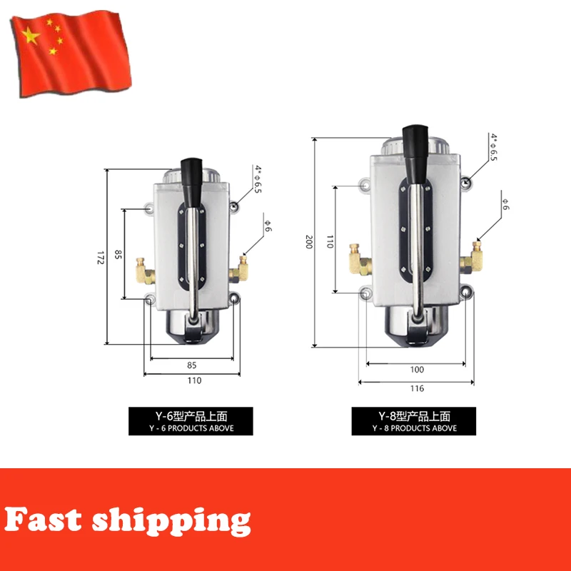 

Y-8/Y-6 Hand Operated Manual Pump Lubrication Punching Oil Pump CNC Milling Machine Manual Hand Pump Oiler
