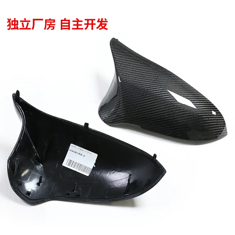 Suitable For Carbon…