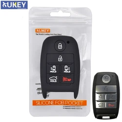 Silicone Car Remote Key Fob Shell Cover Case For Kia Sedona Grand Carnival 2015 2016 2017 2018 Skin 6 Button Protector