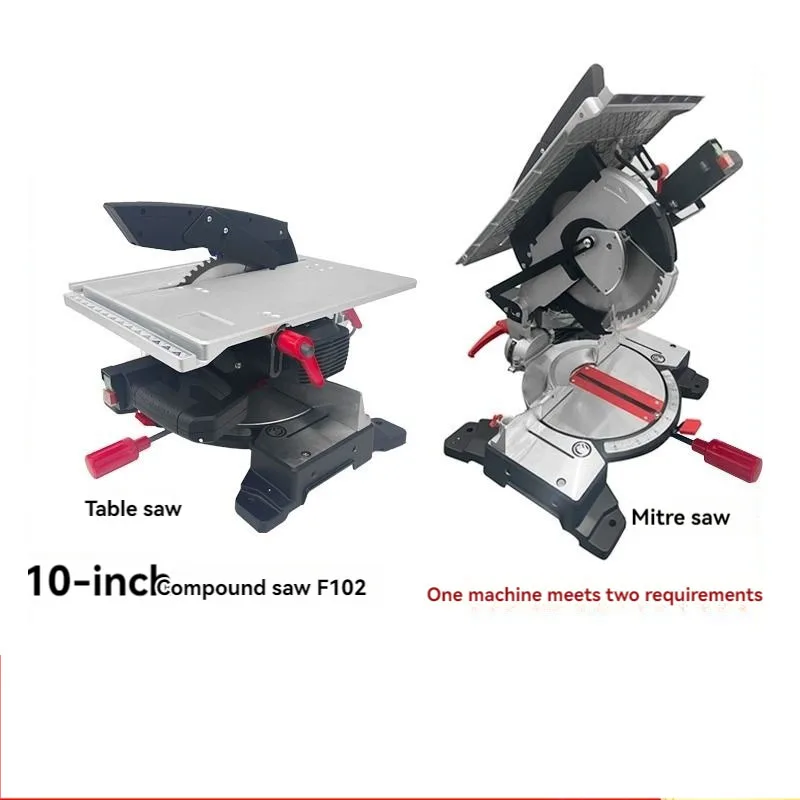 8 Inch Miter Saw Multifunctional Woodworking Circular Saw Carpentry Angle Cutting For Wood Aluminum Profile Processing