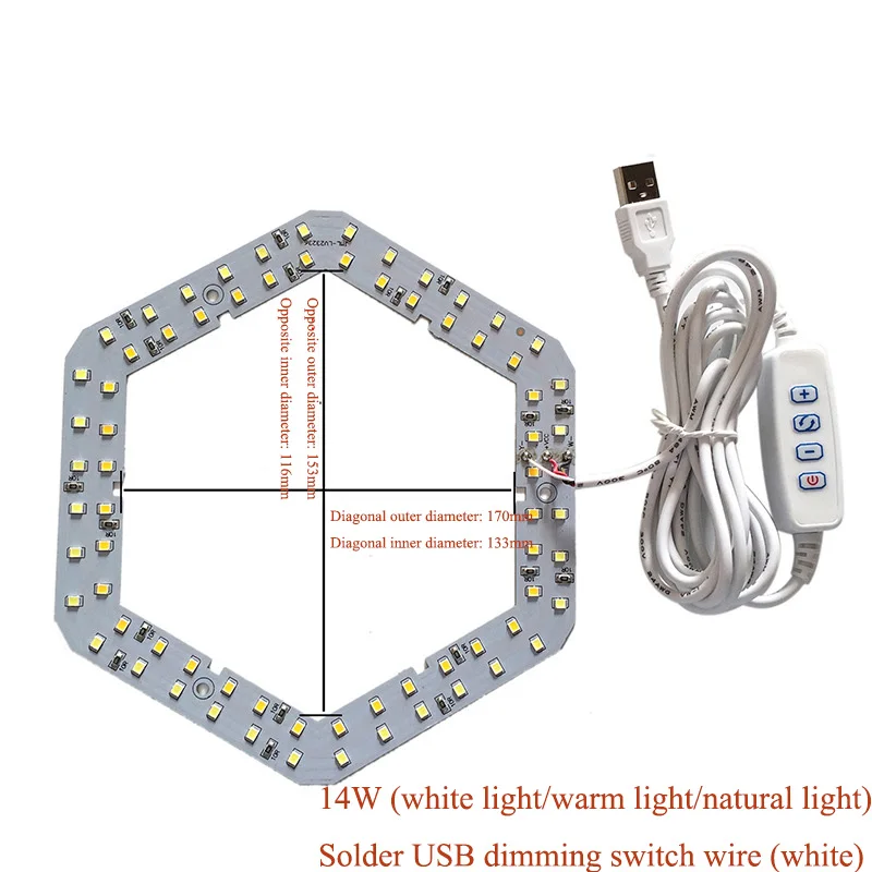 Dc5v pode ser escurecido chip led 5w-fonte de luz de superfície de 30w smd 5730 contas de luz led diy tricolor ajustável lâmpada led branco quente