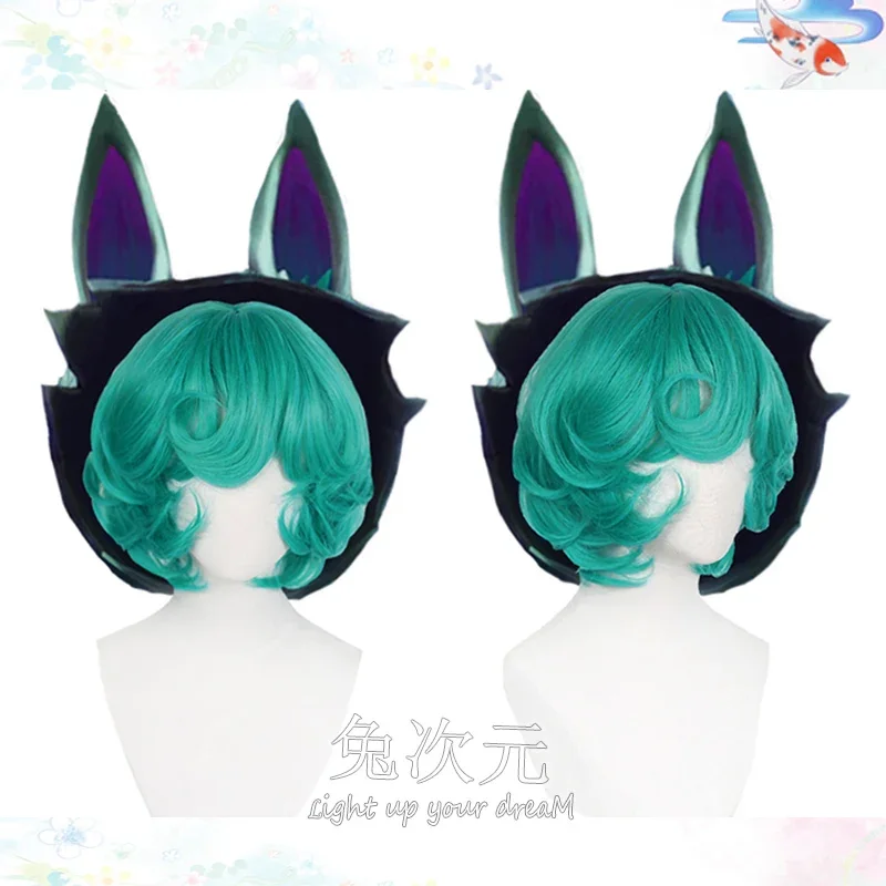 Game LOL The Gloomist Vex Cosplay Wig Green Hair synthetic Wigs High Temperature Soft Hair Halloween Carnival Fancy Party