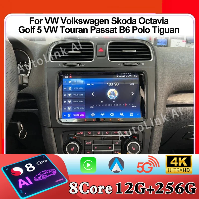 Android 15 For Vw V…