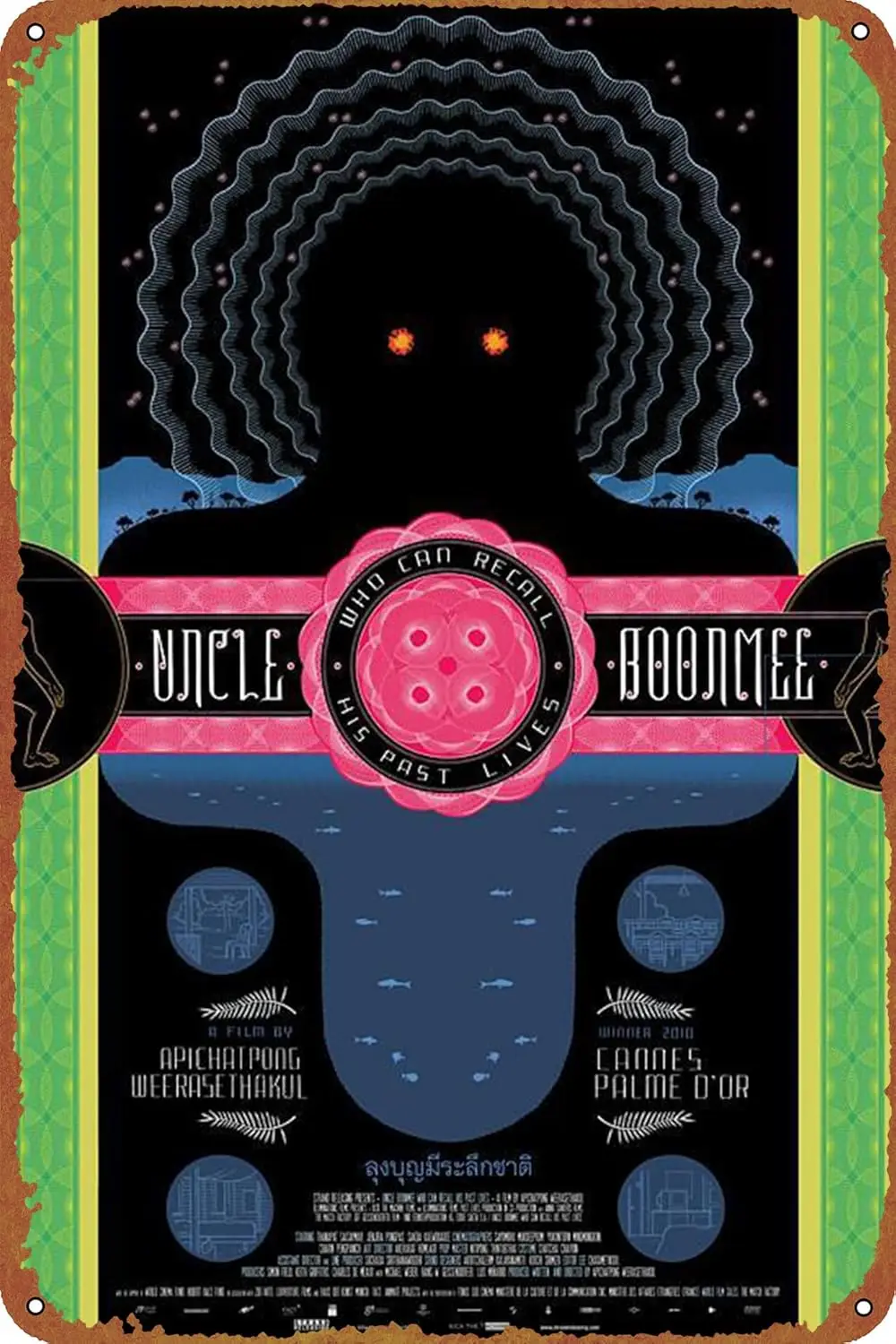 Affiche en métal et aluminium Uncle Boonmee Who Can Recall His Past Lives, décoration rétro pour la maison, bar, bureau, café, cuisine, chambre à coucher