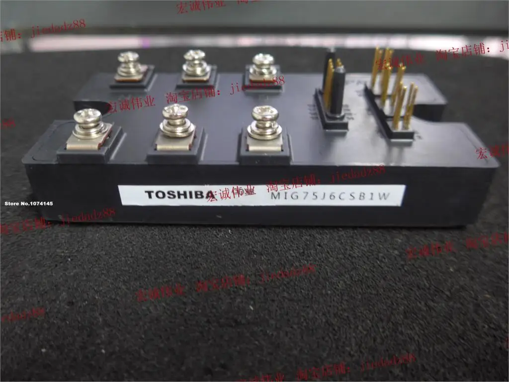 

MIG75J6CSB1W IGBT power module
