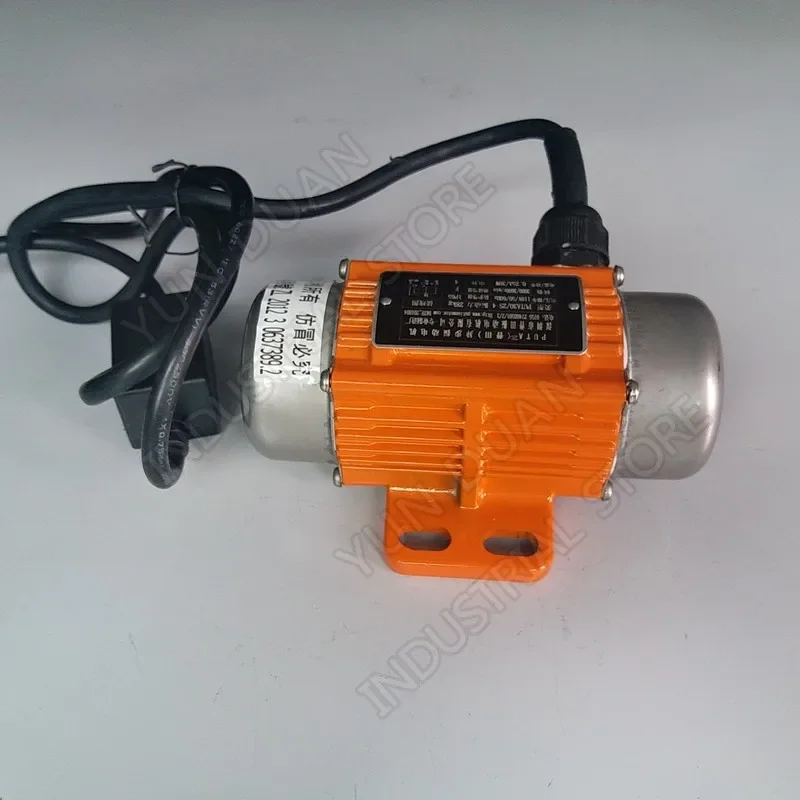 40W 35kg  Vibratory Force 110V 220V 380V Vibrate Vibration Motor Adjustable Speed for Blanking Mixer Agitator Mining machinery