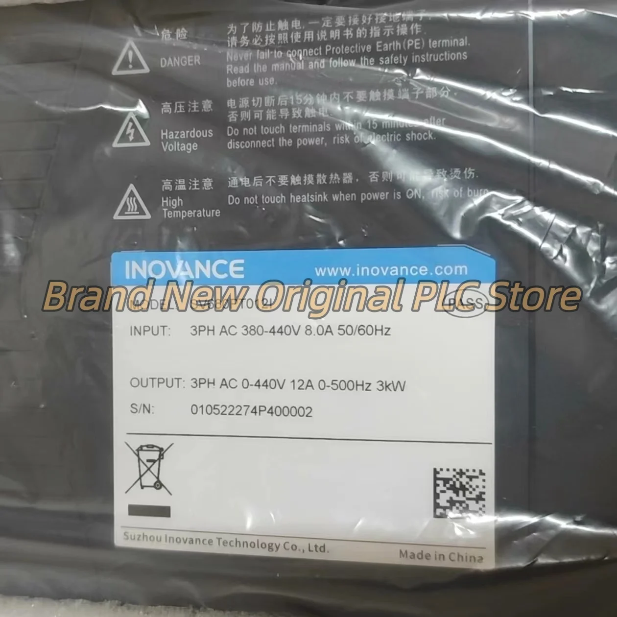 

SV680PT012I Brand New servo drive