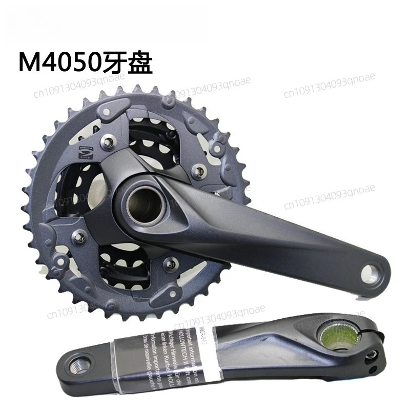 

FC-M4000 M4050 Pad 40 30 22T Tooth 9 Speed 27 Speed Compatible M3000