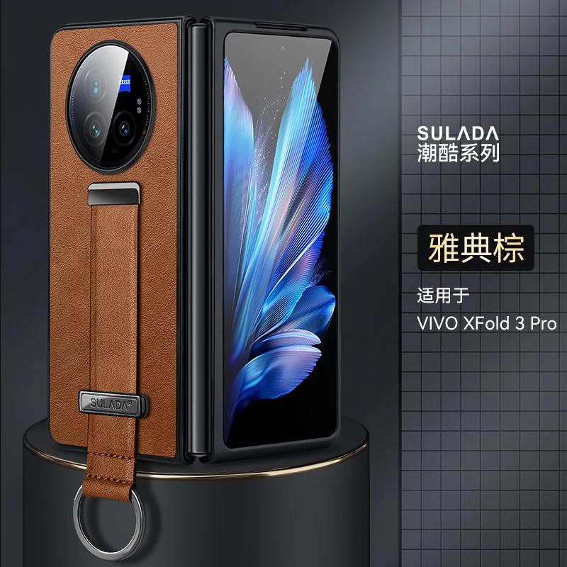 

Luxury PU Leather Cover For VIVO X FOLD 3 FOR VIVO X FOLD 3 PRO Case with Portable Wristband Kickstand Metal Ring Hand Strap