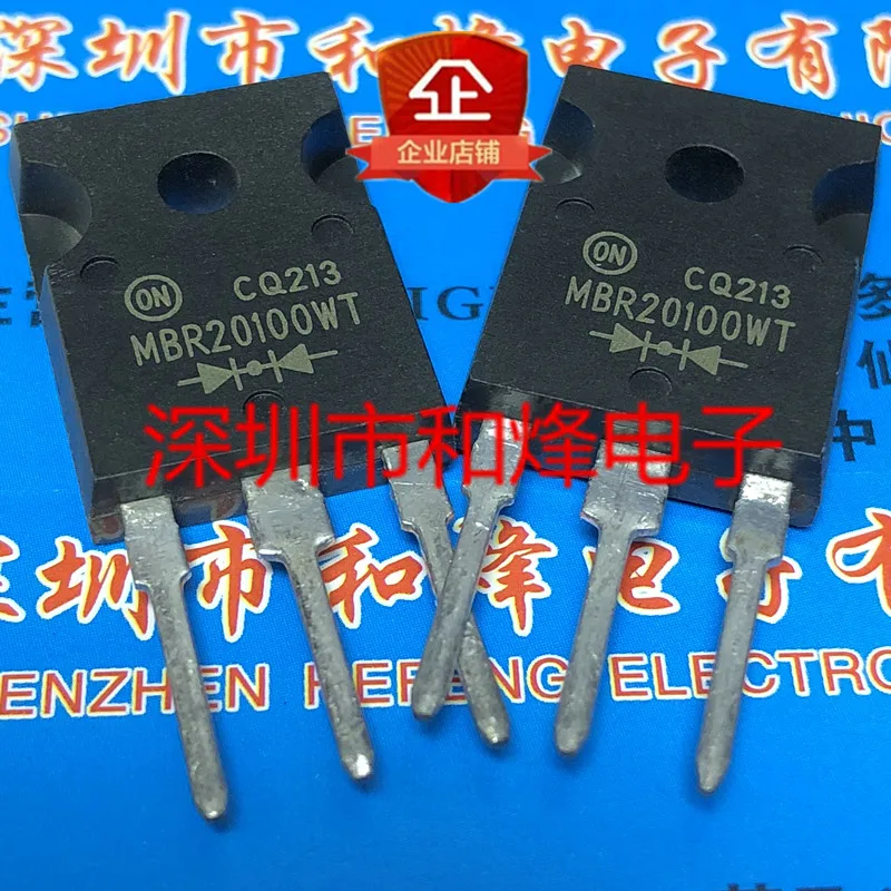 5PCS-10PCS MBR20100WT TO-247 100V 20A NEW AND ORIGINAL ON STOCK