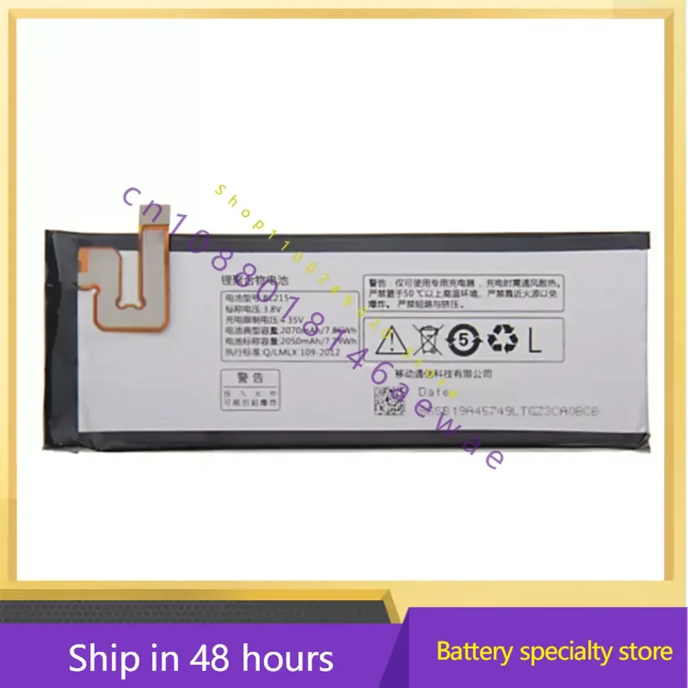 BL215  battery 2070mah  for Lenovo VIBE X S960 S968T Cellphone batteries