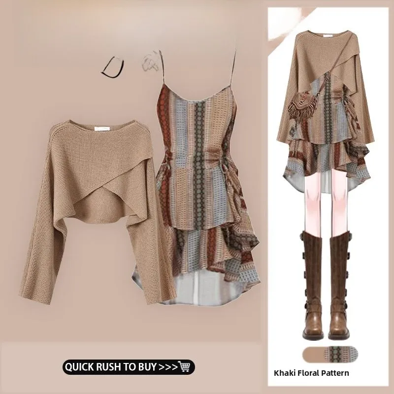 

Новинка 2026: Весенний комплект в корейском стиле — вязаный топ и платье с поясом, стройнящий силуэт. Элегантная и модная повседневная женская одежда.