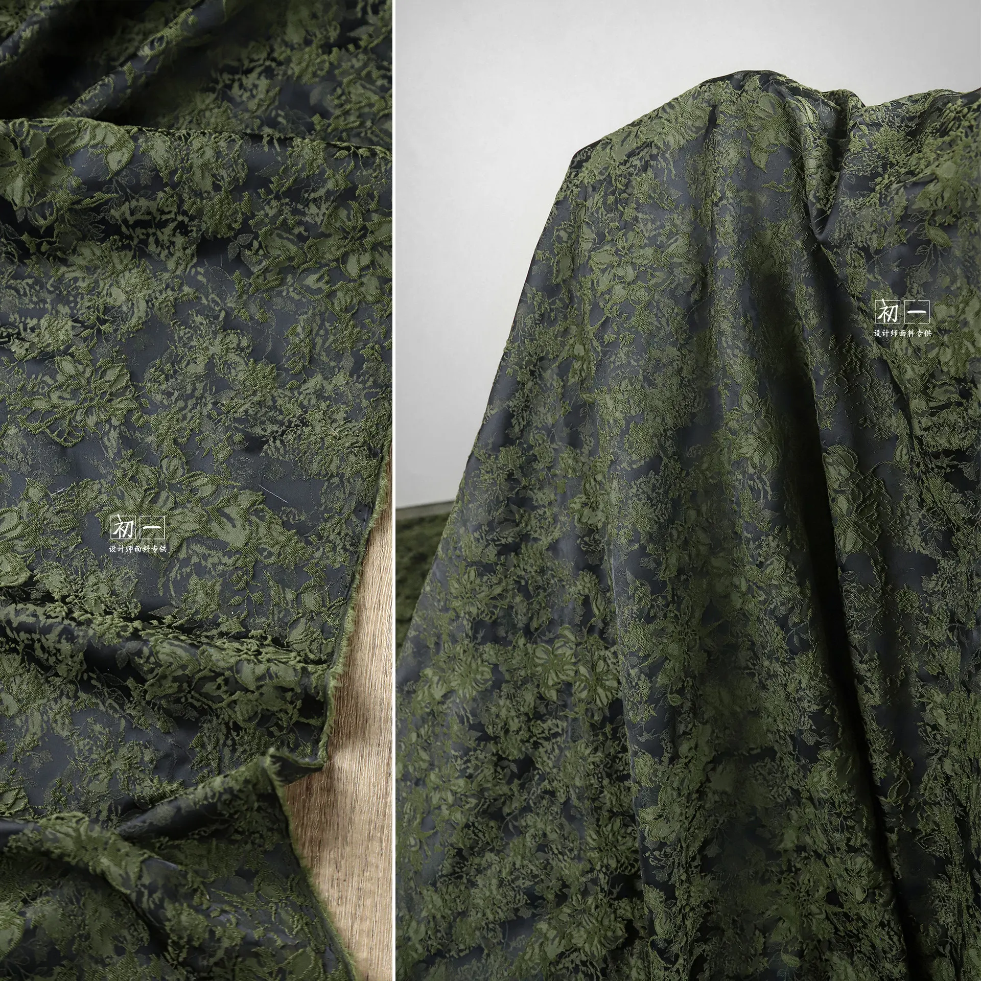 Retro Dark Green Chinese Style Three-Dimensional Texture Figured Cloth National Cheongsam DIY Skirt Coat Clothing Design Fabric