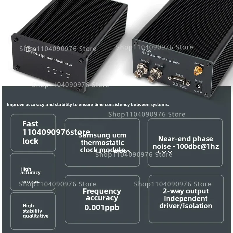 GPSDO Taming Clock GPS Timing 10MHz Frequency Reference UCCM Module OCXO Constant Temperature Crystal HiFi