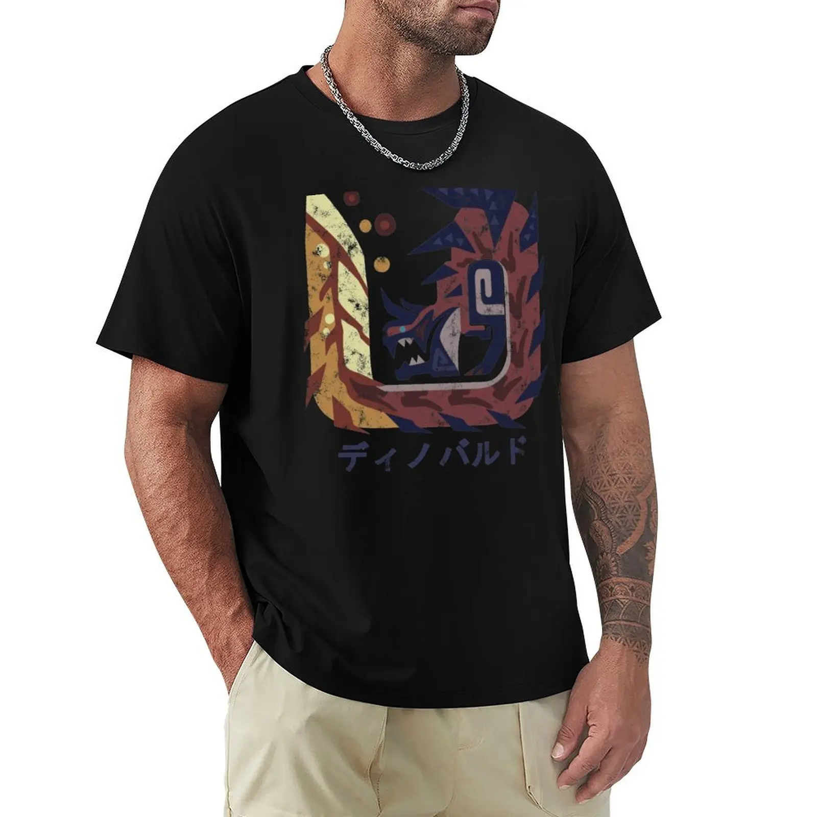 

Monster Hunter World Iceborne Glavenus Kanji Icon T-Shirt Clothing rapper graphic tees hippie clothes t shirt men 100℅ cotton