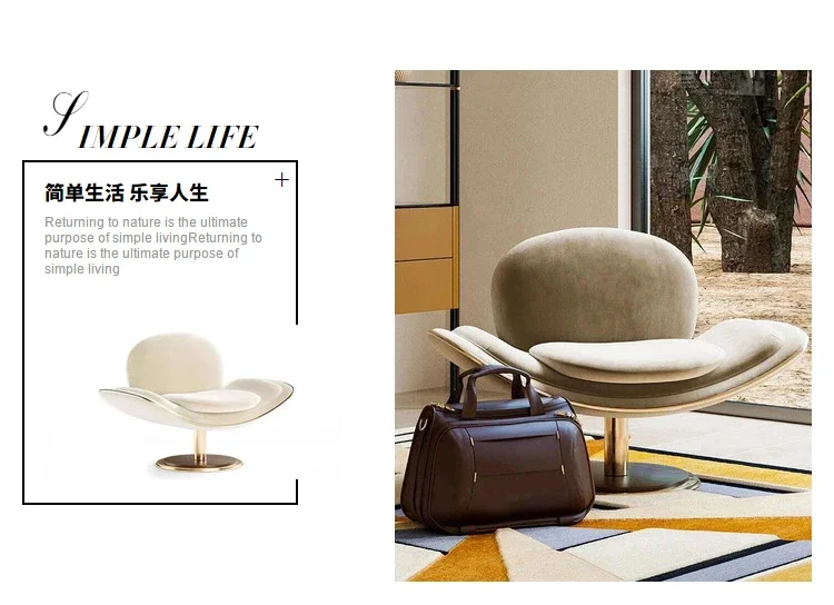 Sillón de diseño ligero de lujo elegante con pétalos de sonrisa, silla trasera informal de metal para hotel