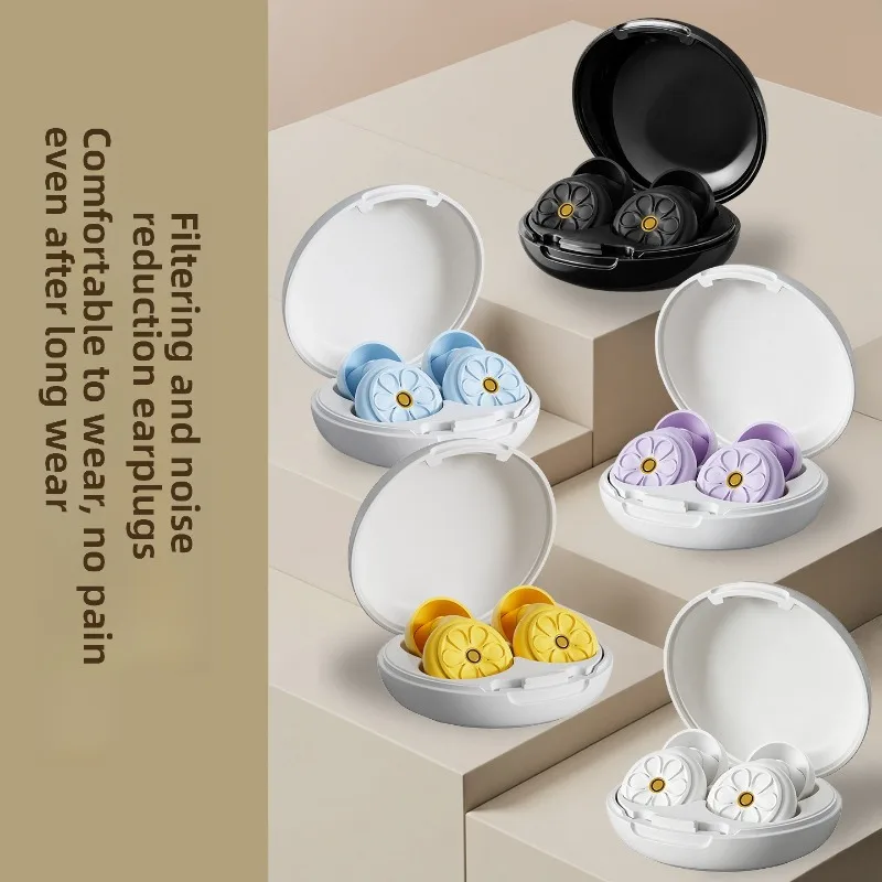 Food Grade Soft Silicone Sound Insulation Earplugs for Dormitory Study Industrial Noise Reduction Swimming Waterproof Sleep