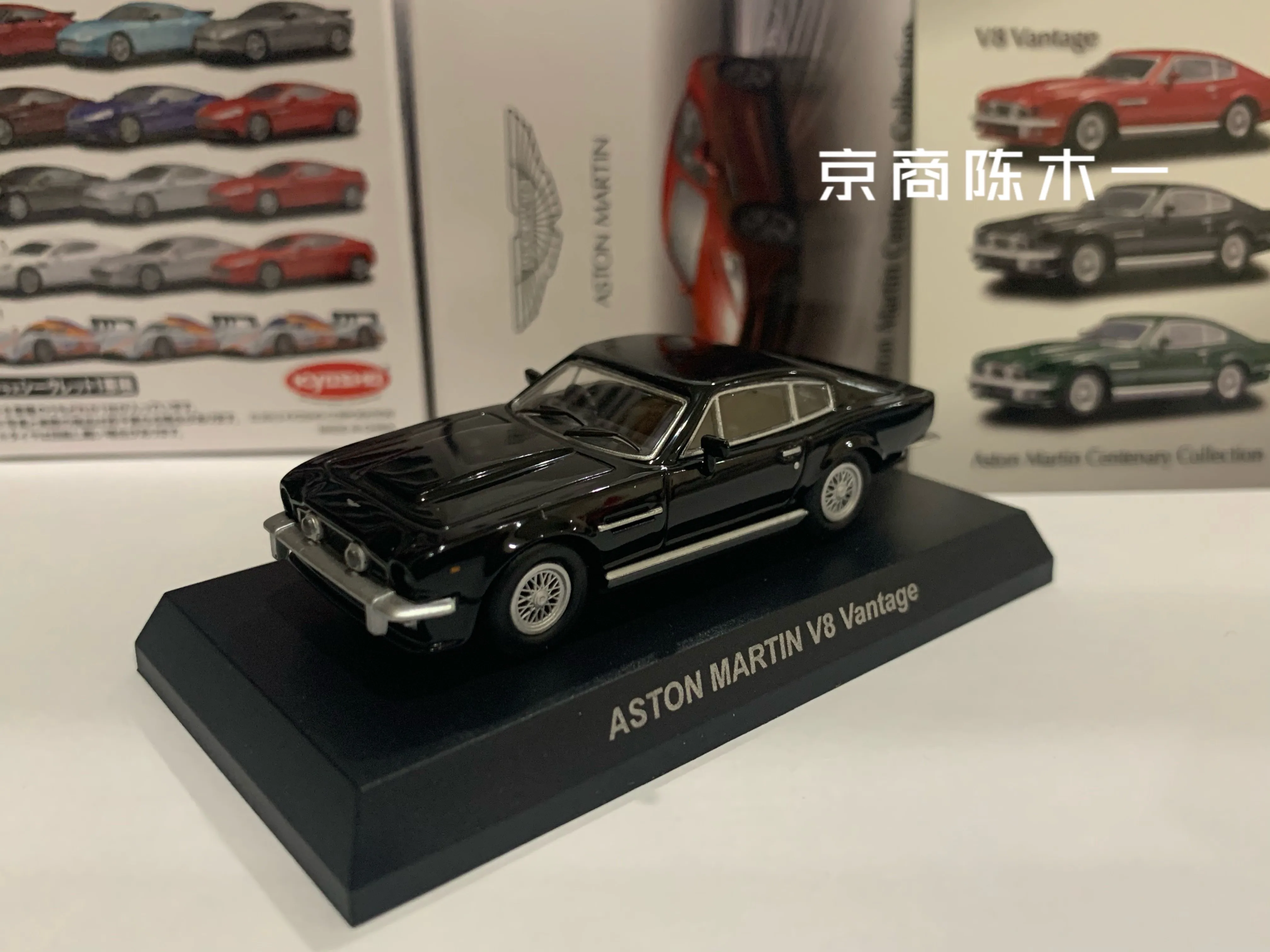 1/64 KYOSHO Aston Martin V8 Vantage one-77 V12 Vanquish  DBS Carbon Collection die-cast alloy car decoration model toys