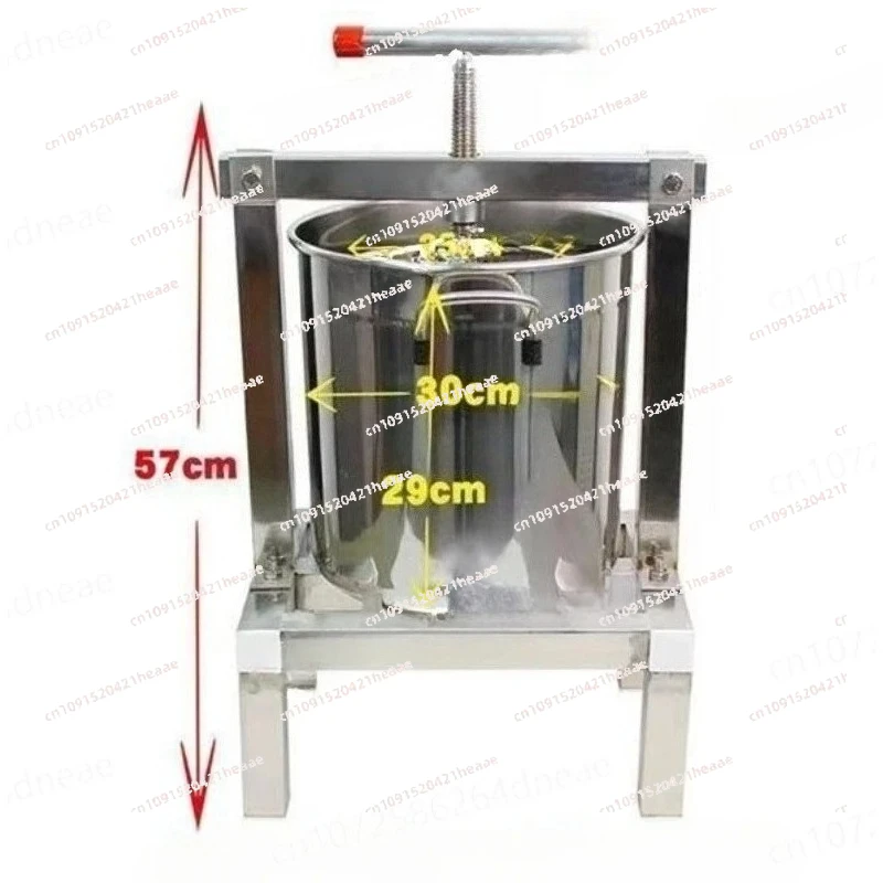 Suitable for Small Household Honey Press, Honeycomb Filter, Juicer, Sugar Mill, Wax Press