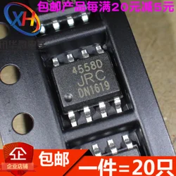 Mxy 100 개/몫 JRC4558 NJM4558 4558 SOP8 NJM4558D SMD 듀얼 OP 새로운