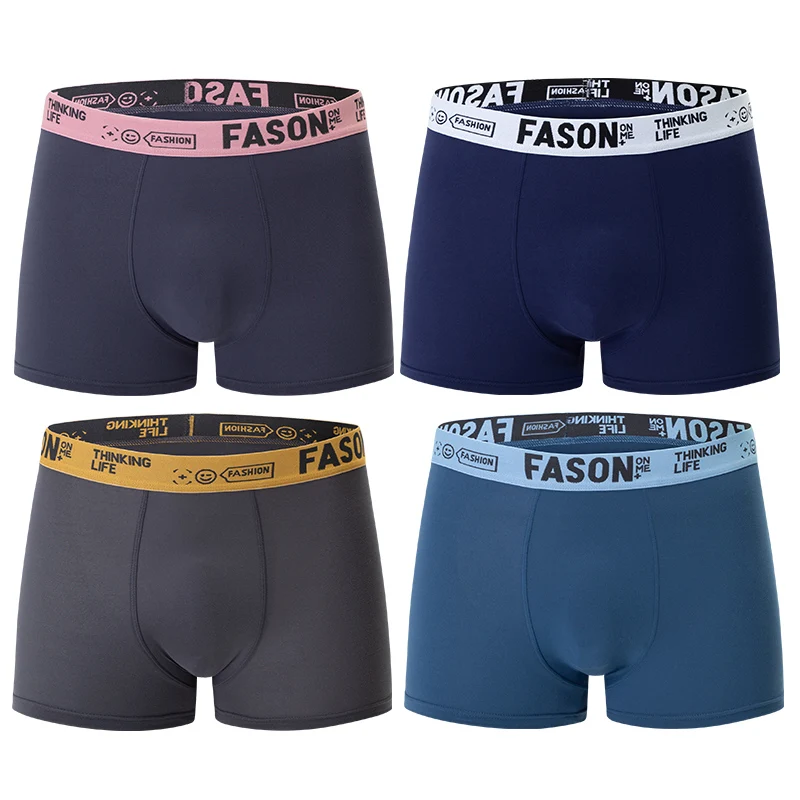 4 Pack MEN\'S Solid Color Underwear Comfortable and Fashionable Color Elastic Waist plus Size Boyshort for Teenagers up to 6XL.