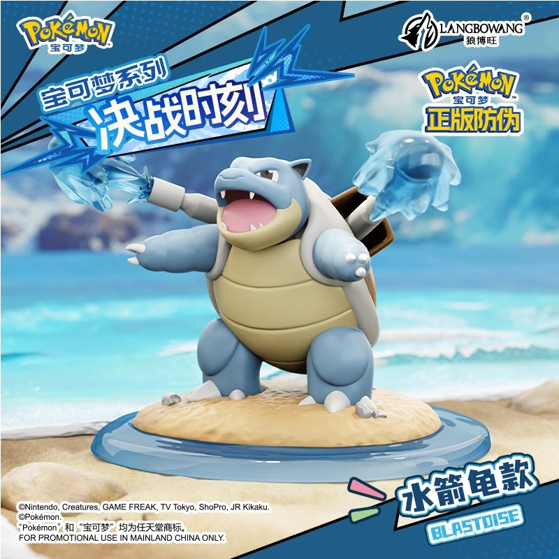 In Stock Original Langbowang Pokemon Decisive Battle Series Dragonite Arcanine Lapras Charizard Blastoise Venusaur Anime Figures