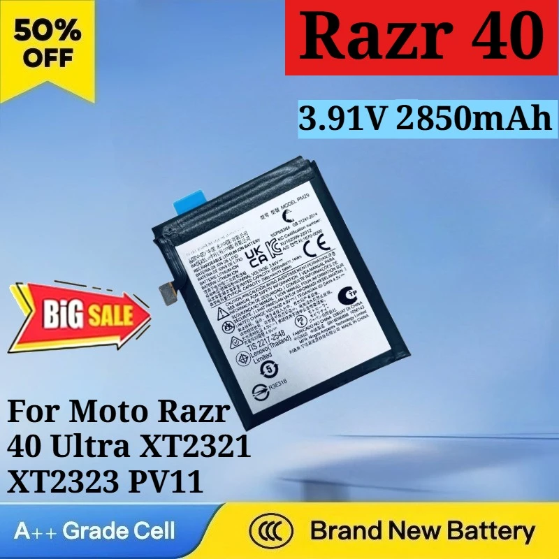New 3.91V 2850mAh 11.14Wh Razr 40 Battery for Moto ​Razr 40 Ultra XT2321 XT2323 ​PV11 PM08 High Quality Replacement Battery