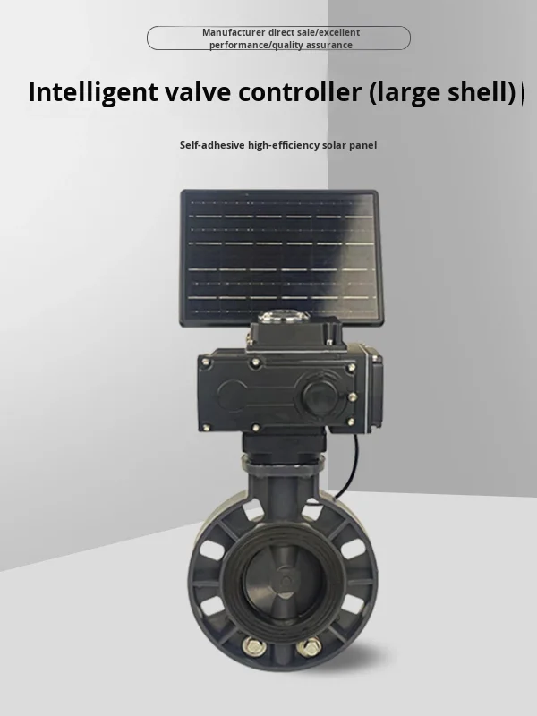 ذكي صمام الري الكهربائي الشمسي تحكم عن بعد فراشة نبض بوابة الملف اللولبي للمياه الزراعية #6