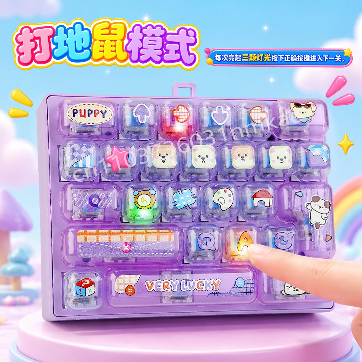 //26 key groundhog game keyboard with LED lights, keycap clicker, music release, children, adults, decompression gift