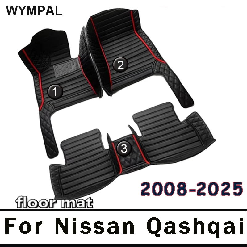 Car Floor Mats For Nissan Qashqai 2008 2009 2010 2011 2012 2013 2014 2015 2016 2017 2018 2019 2020 2021-2025CAR Accessories