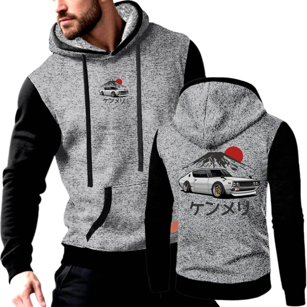 Graphic Car New Men's Hoodie Color Matching Hoodies Sweatshirt Fleece Hooded Pullover Coat Men Jacquard Sweater Jacket