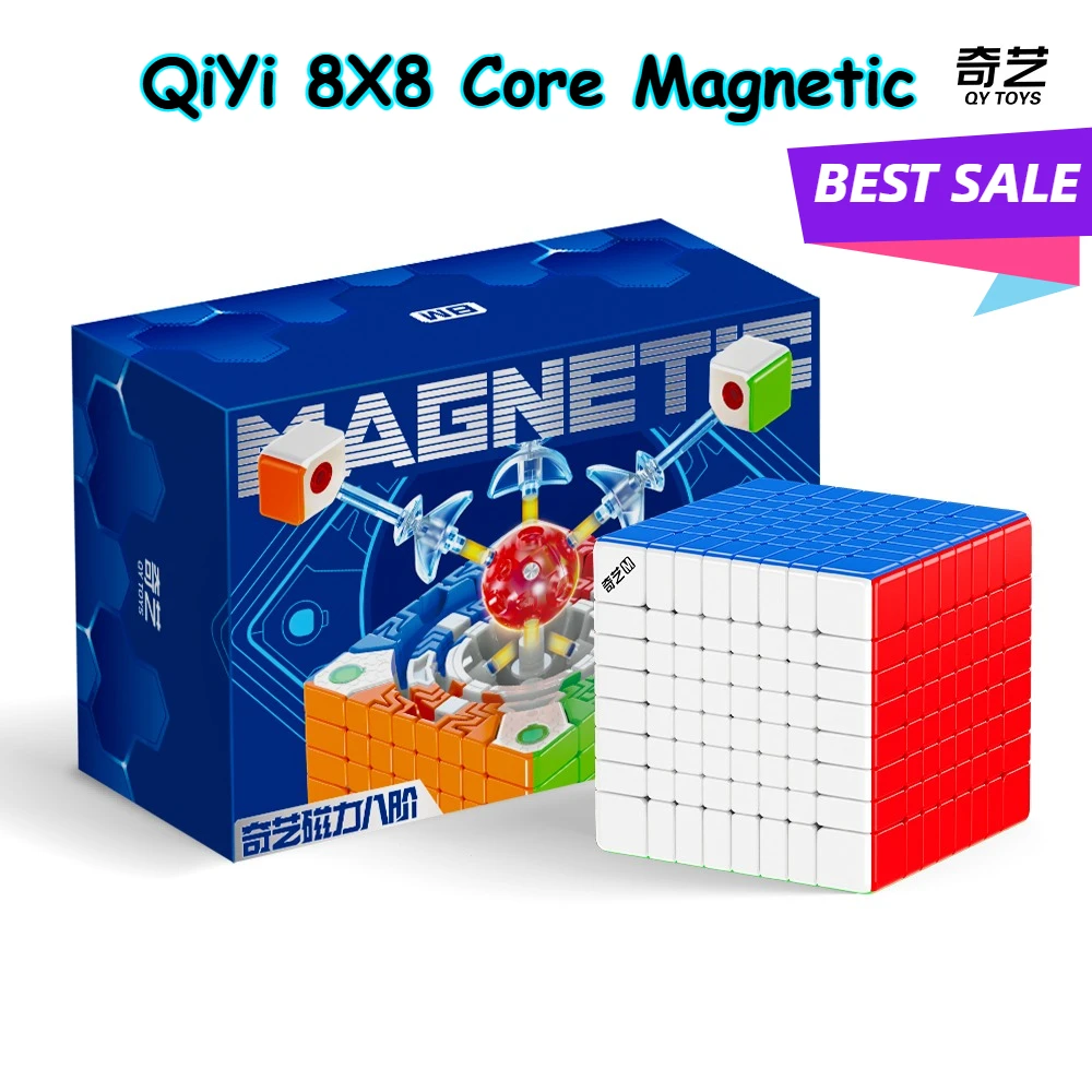 [picube]-qiyi-8x8-magnetic-ball-core-magnet-magic-cube-8x8x8-stickerless-professtional-antistress-cubo-magico-children-gifts