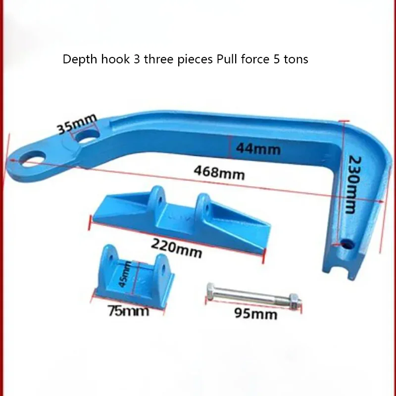 Beam Calibrator Fittings Deep Draw Hook Three-piece Set Of Pointed Draw Hook Fixture Sheet Metal Repair Tool