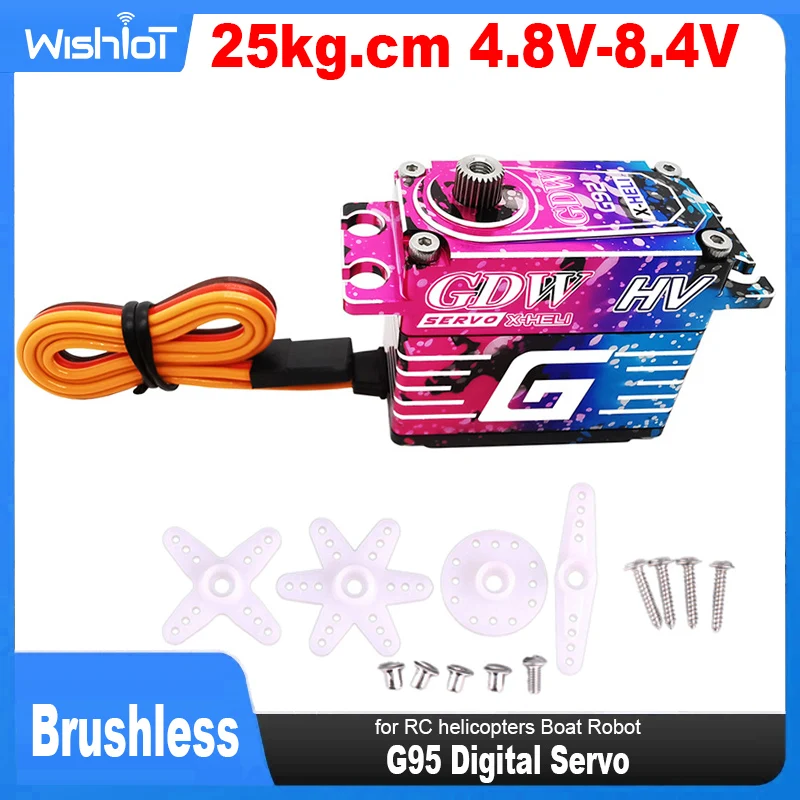 GDW G95 Servo Digital 25kg.cm Motor sin escobillas 0,06 s 6,0 V-8,4 v marcador de cola de bloqueo Servo engranaje de acero para helicópteros RC