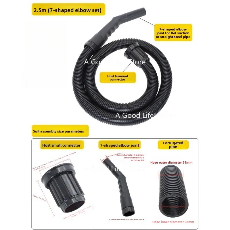 

Applicable to WIBA LICKWICK Vacuum Cleaner Tube Hose Straw Extension SD18 Accessories GD1018