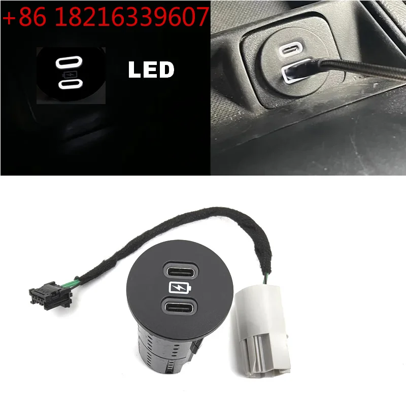TAO OEM For Ford Focus ESCAPE SE F-150 Explorer Edge Bronco LED Type-C+USB Dual Media HUB Box Module LED USB charger LU5T-19J211