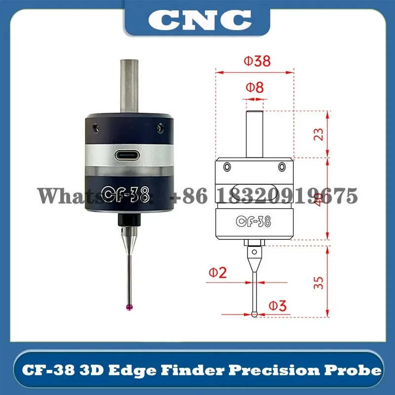 مكتشف حافة مسبار اللمس ثلاثي الأبعاد باستخدام الحاسب الآلي للعثور على مسبار CNC لسطح المكتب المركزي المتوافق مع mach3 وgrbl CF-38 cyclmotion