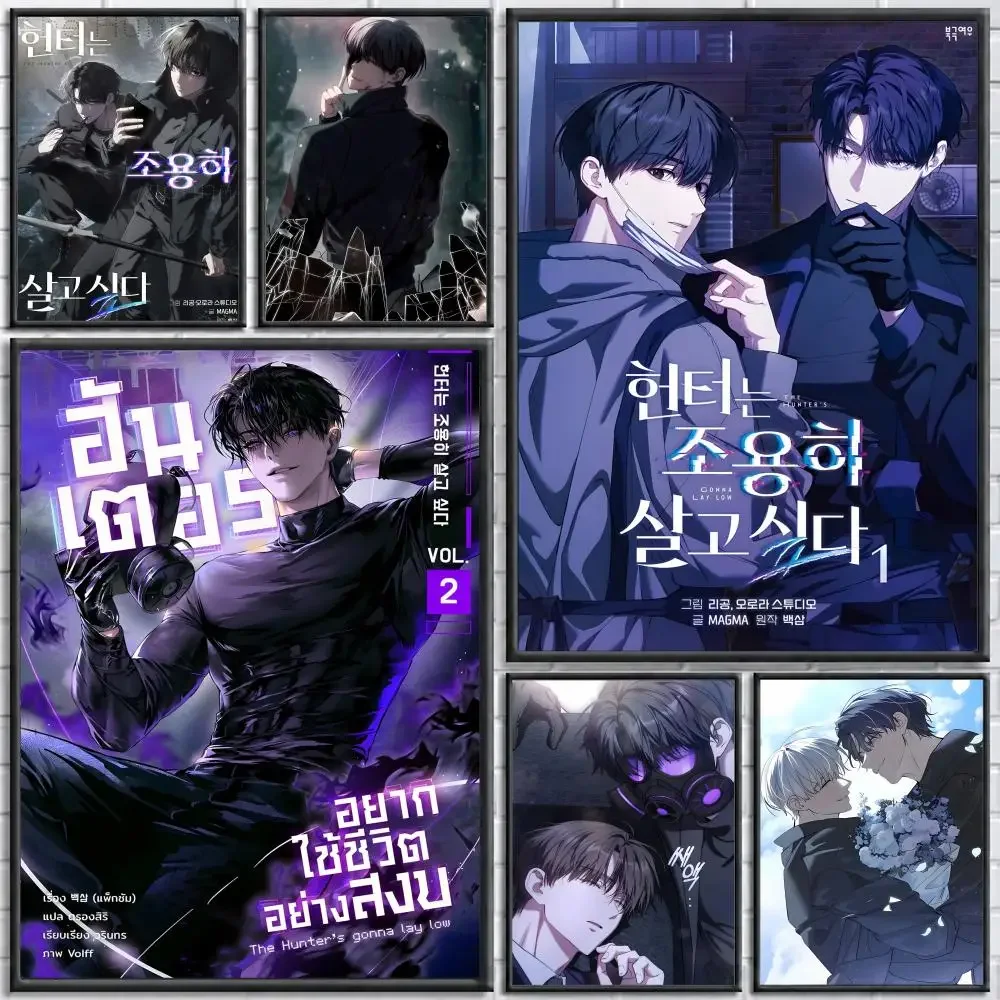 Manhwa The Hunter's Gonna Lay Low Poster Poster Wall Sticker Waterproof Self Adhesive HD Art Bedroom Bar Decor