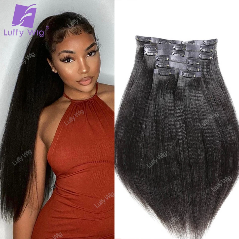 Yaki-Extensions de Cheveux Lisses Sans Couture PU pour Femmes Noires, Vrais Cheveux Remy Brésiliens, réinitialisation Ins Skin Trame réinitialisation-on, 100G Luffy