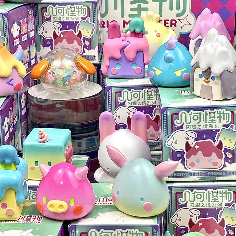 

Геометрическая сумка Monster Blind Bag - Sparkling Realm Series, милый мини-модный кукольный орнамент, креативный подарок для любителей игрушек и хобби