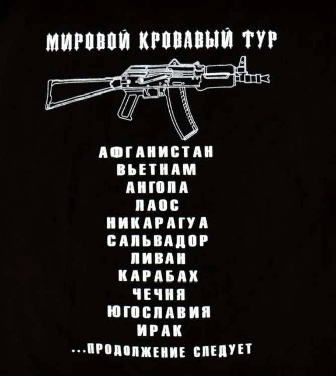 Rare Russia Kalashnikov AK-47 Assault Rifle T Shirt. Short Sleeve 100% Cotton Casual T-shirts Loose Top Size S-3XL