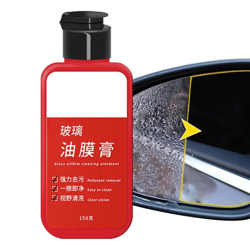 

150ml Auto Glass Stripper Oil Film Cleaner Water Spot Remover Car Windshield Cleaner Liquid Auto Glass Oil Film Remover For Car